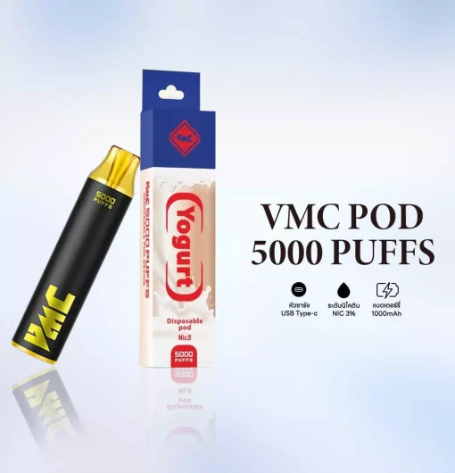 VMC 5000 puff Yogurt โยเกิร์ต