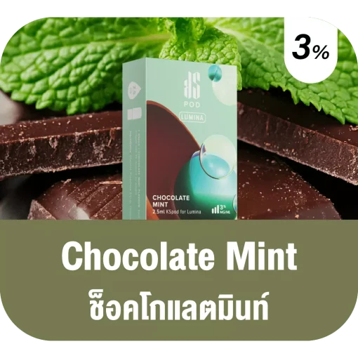 Ks Lumina Pod Chocolate Mint