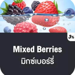 vmc 12000 puff mixed berries