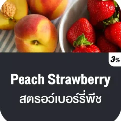 vmc 12000 puff peach strawberry